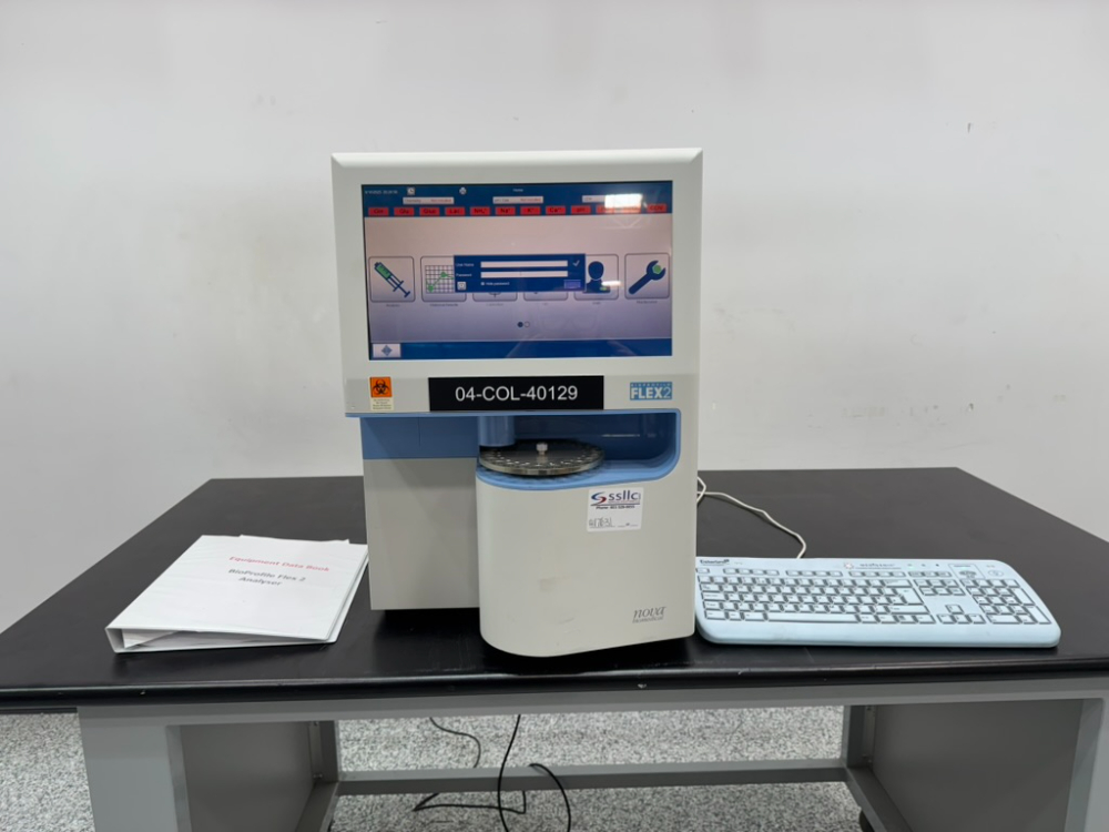 Image of Nova BioProfile Flex 2 benchtop